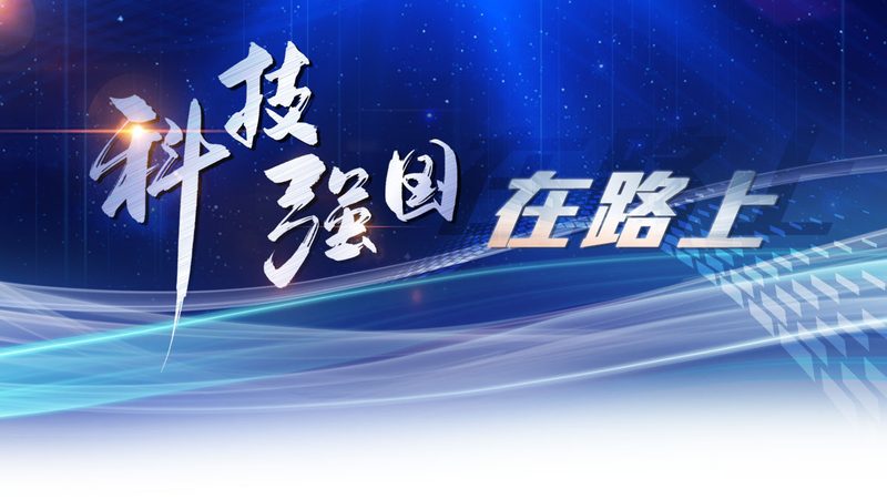 智能语音导航系统：规格参数揭秘