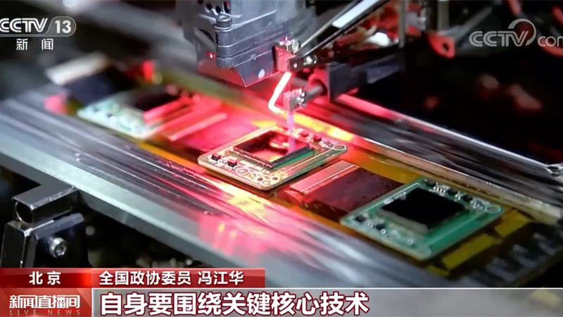 企业搜索试用推荐：如何找到最适合您的解决方案**