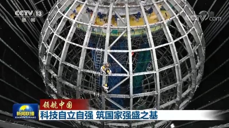 数据仓库星型模型：核心架构解析与选型考量**