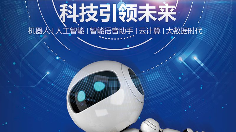 揭秘大数据分析算法：分类与原理探析